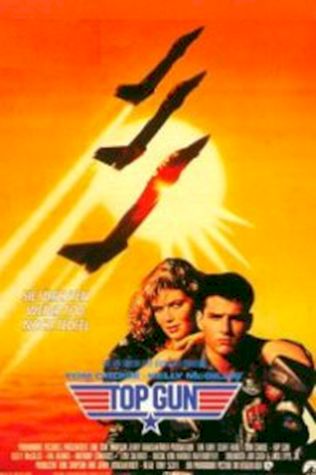 Лучший стрелок (1986) смотреть онлайн бесплатно в хорошем качестве