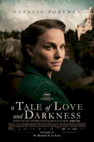 Повесть о любви и тьме (2015) смотреть онлайн бесплатно в хорошем качестве
