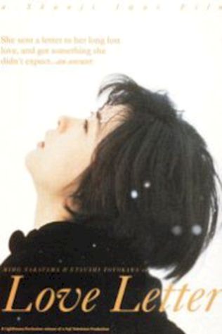 Любовное письмо (1995) смотреть онлайн бесплатно в хорошем качестве