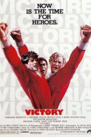 Победа (1981) смотреть онлайн бесплатно в хорошем качестве