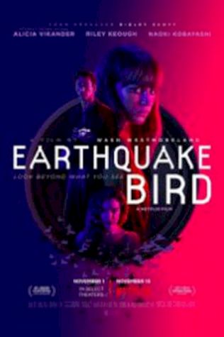 Предвестник землетрясения (2019) смотреть онлайн бесплатно в хорошем качестве
