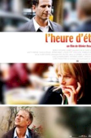 Летнее время (2008) смотреть онлайн бесплатно в хорошем качестве